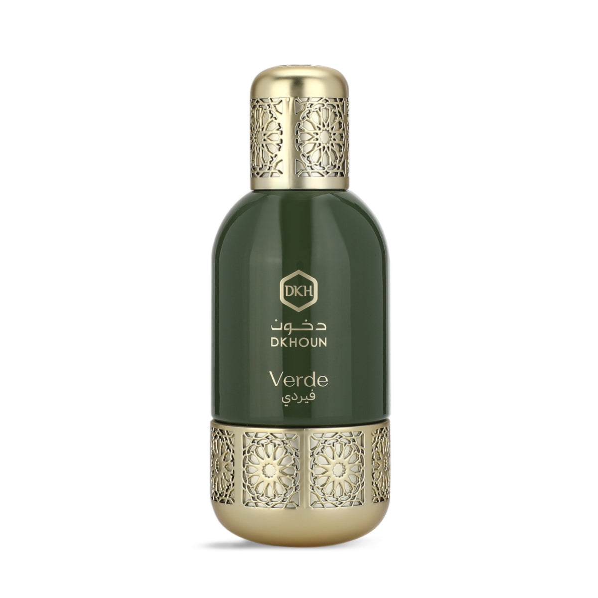 فيردي | Verde