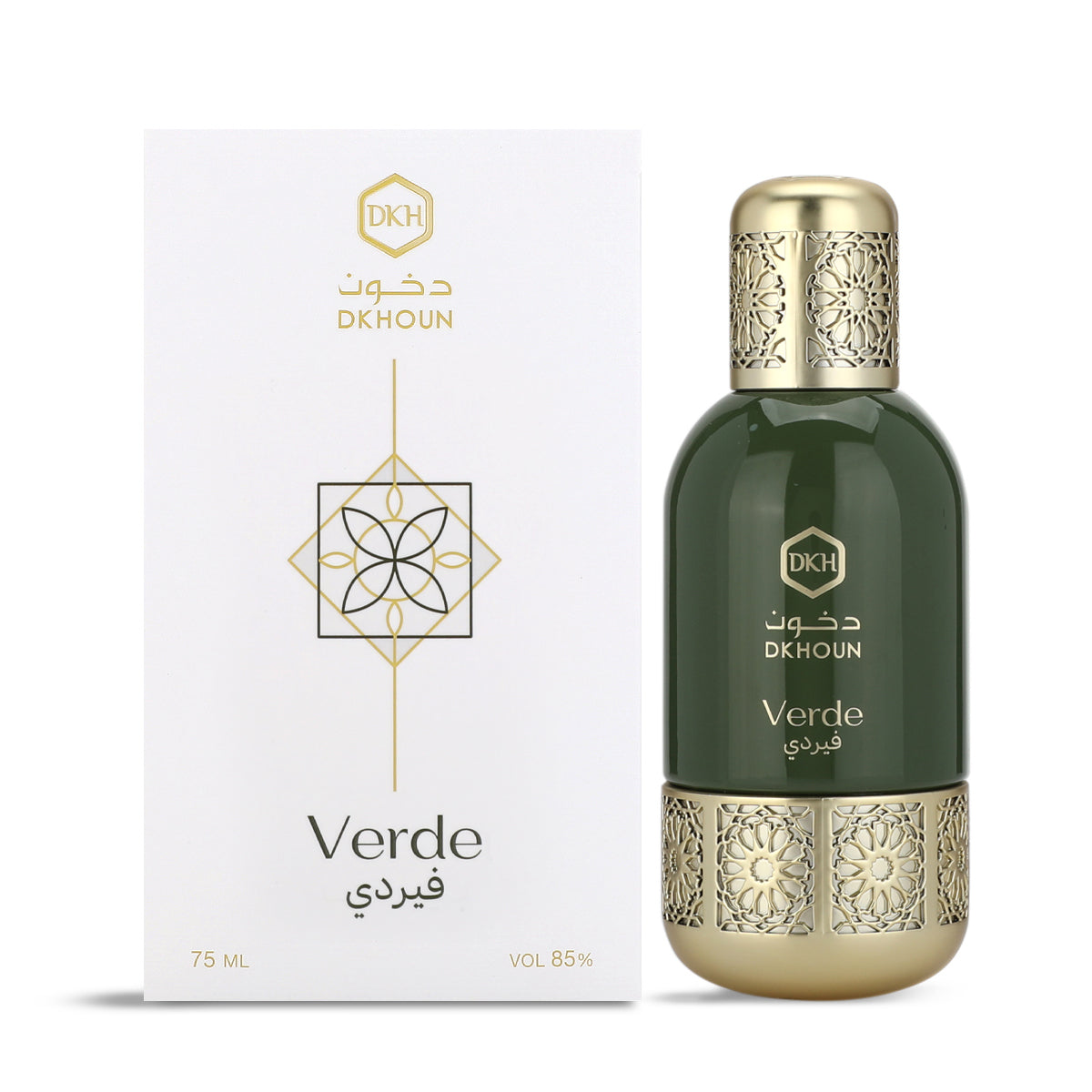 فيردي | Verde