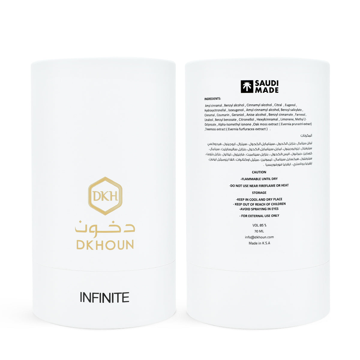 INFINITE انفنتي