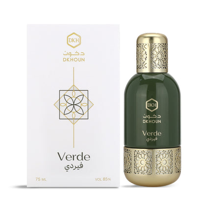 فيردي | Verde