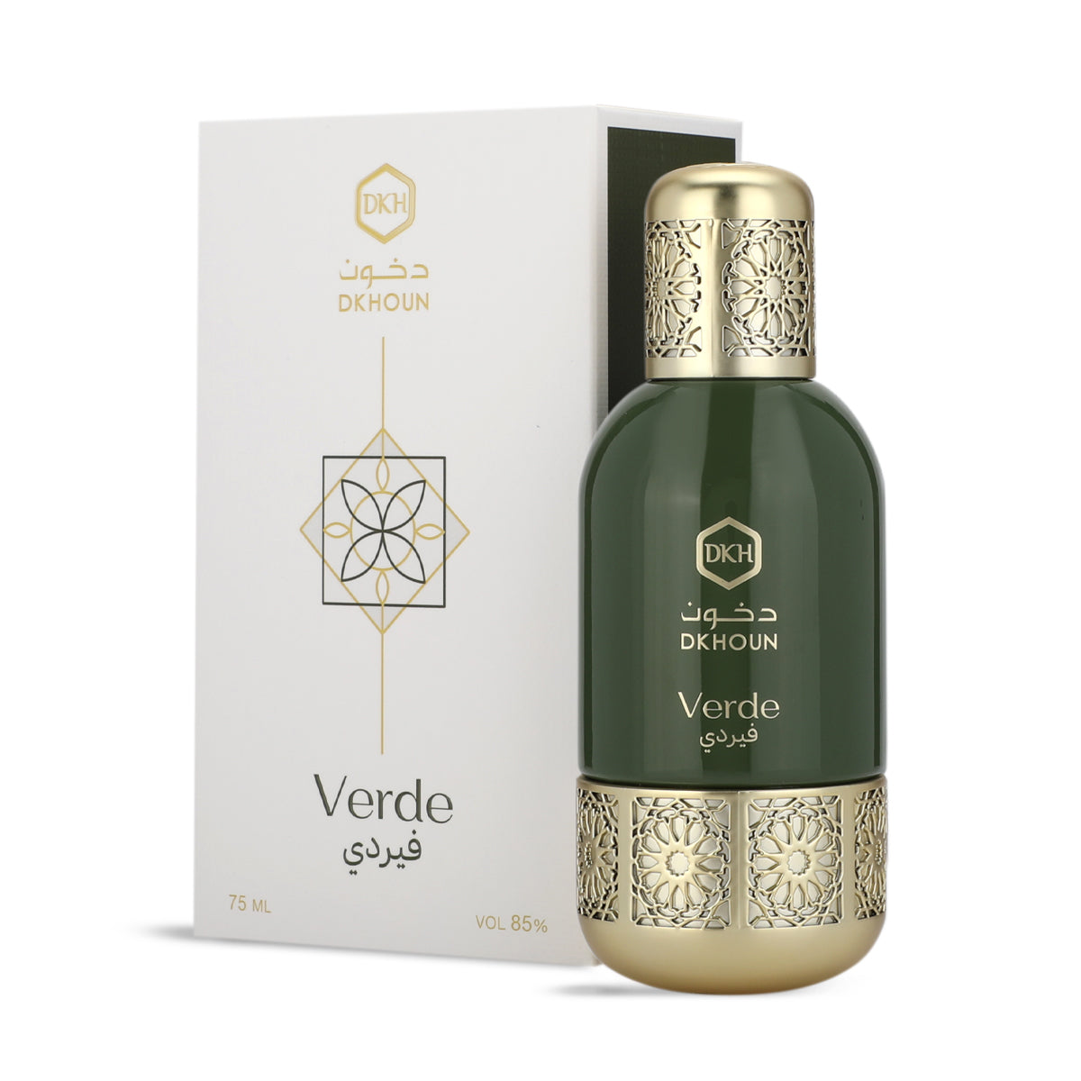 فيردي | Verde