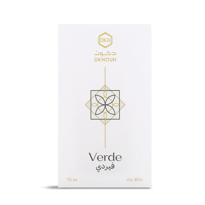 فيردي | Verde