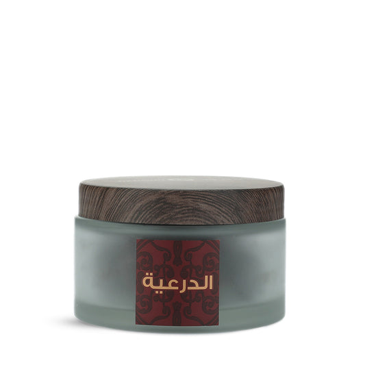 معمول الدرعية