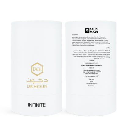INFINITE انفنتي