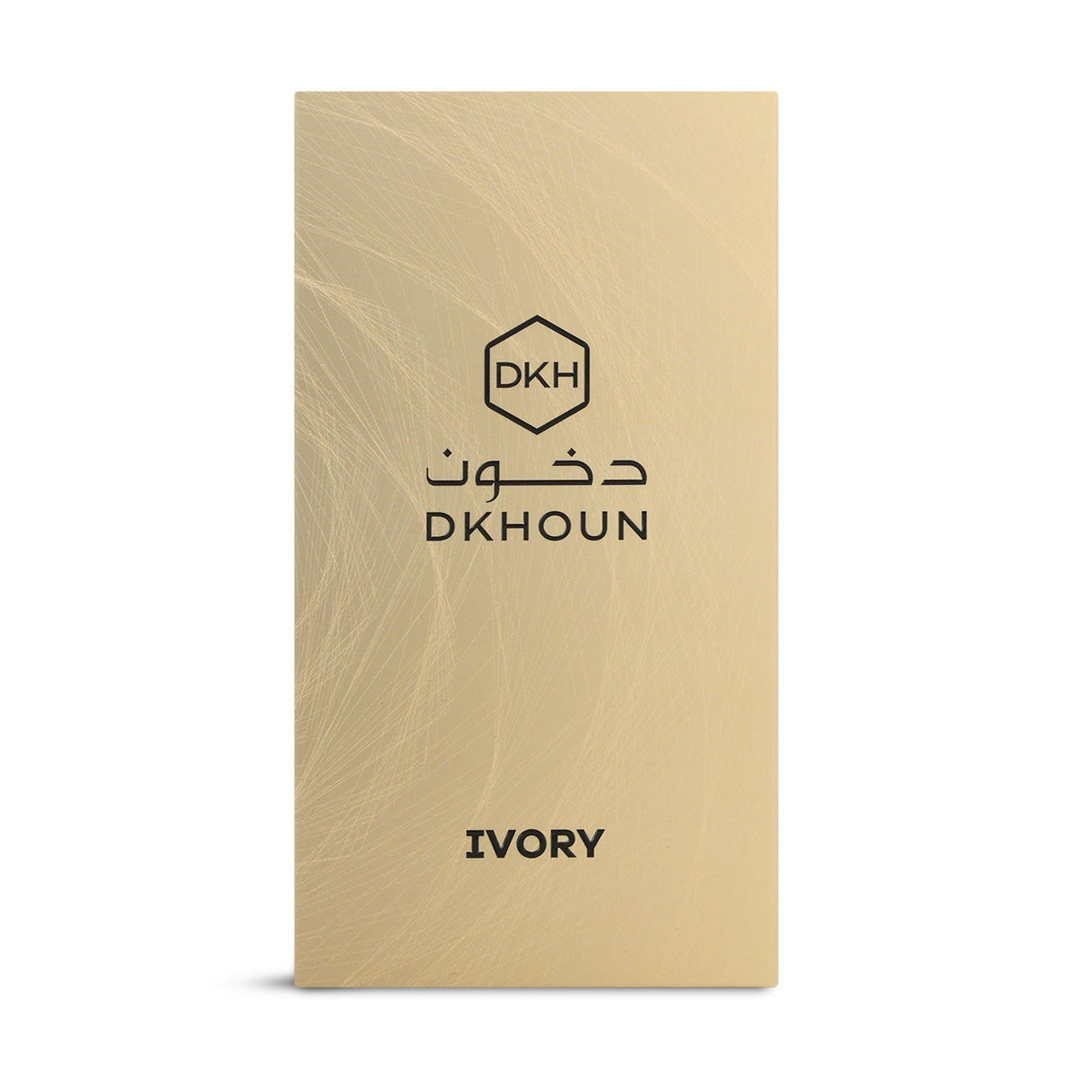 ايفوري | IVORY