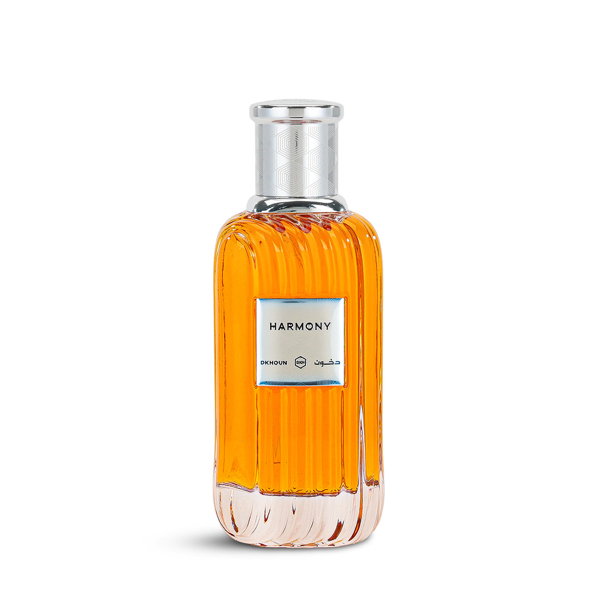 هارموني | HARMONY