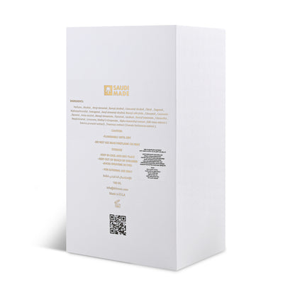 الكسير | ELIXIR